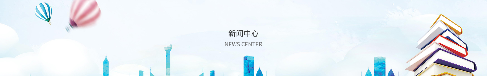 口袋牛店app店主官网下载安装